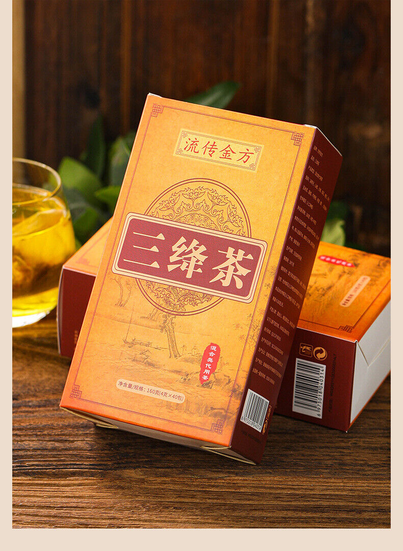 HelloYoung 150g Three rejuvenating tea Qing Qian Liu corn husk mulberry leaf tea for health