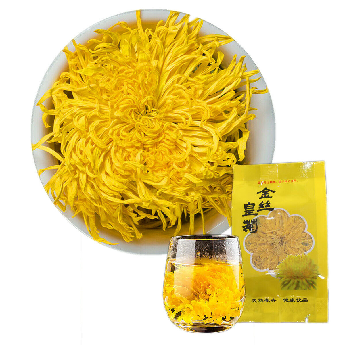 Yellow Chrysanthemum Tea Big Flower Scented Tea Natural Herbal Health Tea Main image