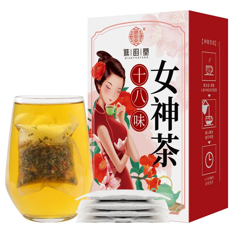 Eighteen Flavor Goddess Tea Healthy Herb Tea Bag 150g/30 Bags Main image