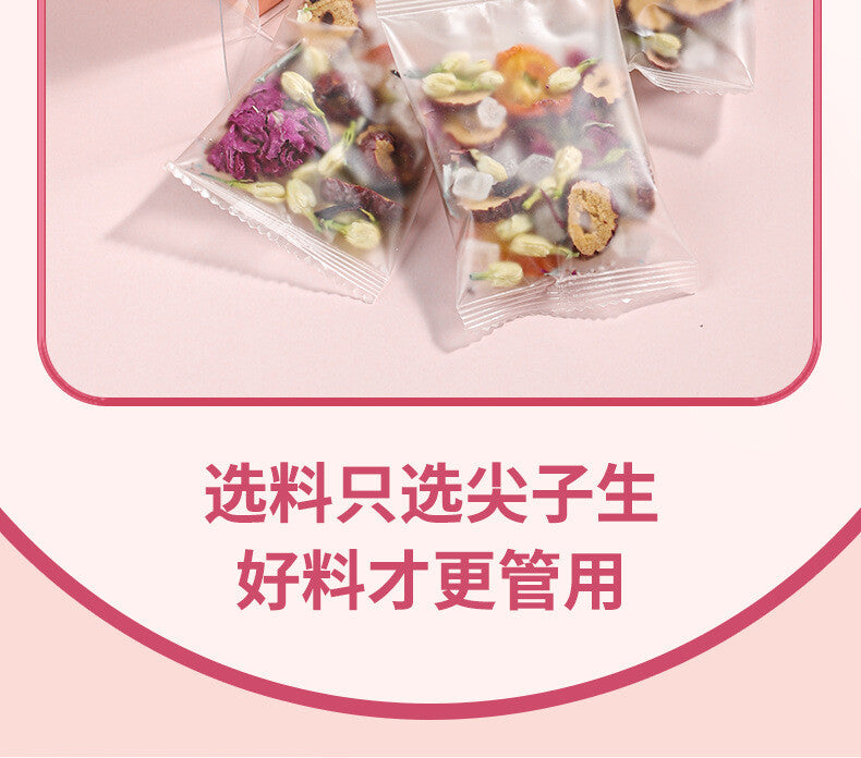 Rose Jasmine Kumquat Herbal Tea Bags Floral Wellness Health Drink 144g