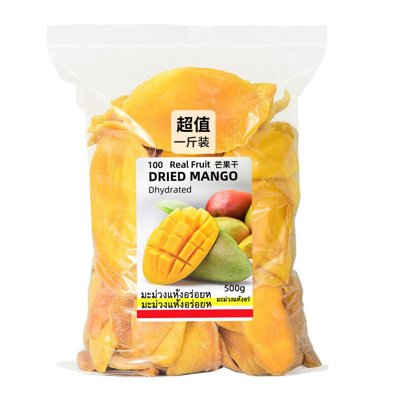 High Quality Dried Mango Preserved Mango Natural Dried Fruit 250g/500g