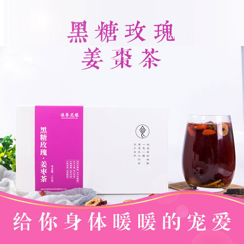 HelloYoung A variety of combinations peach oolong tea white peach bag infusion flower tea