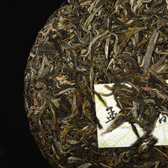 HelloYoung Health  Pu'er Green Tea Yunnan Menghai Spring Pu-Erh Cha Tea Cakes 357g