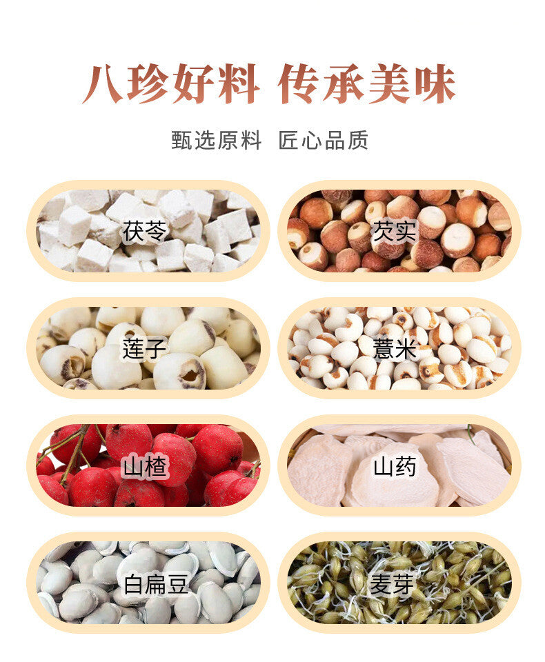 Viral Nut Poria Eight Treasures Cake - Sugar-Free Snack & Breakfast Pastry