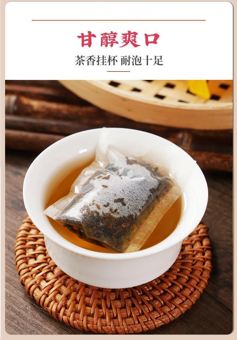 HelloYoung Oil Cut Carbon Roasted Black Oolong Tea Strong Aroma Health Bag Tea 260g/bag