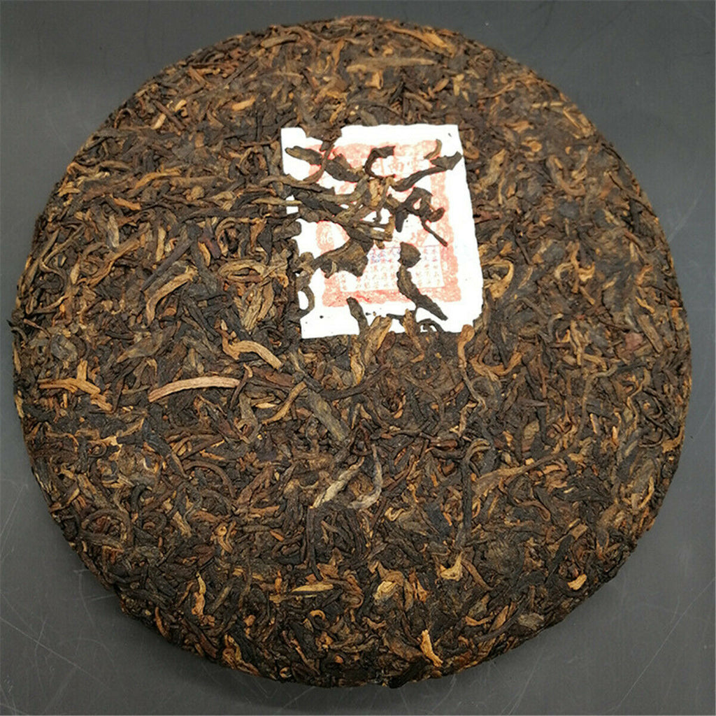 HelloYoung 357g Cooked Puerh Tea Chinese Old Pu Erh Yunnan Organic Old Ripe Puer Tea Cake