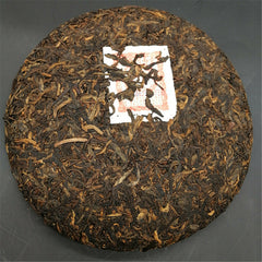 HelloYoung 357g Cooked Puerh Tea Chinese Old Pu Erh Yunnan Organic Old Ripe Puer Tea Cake