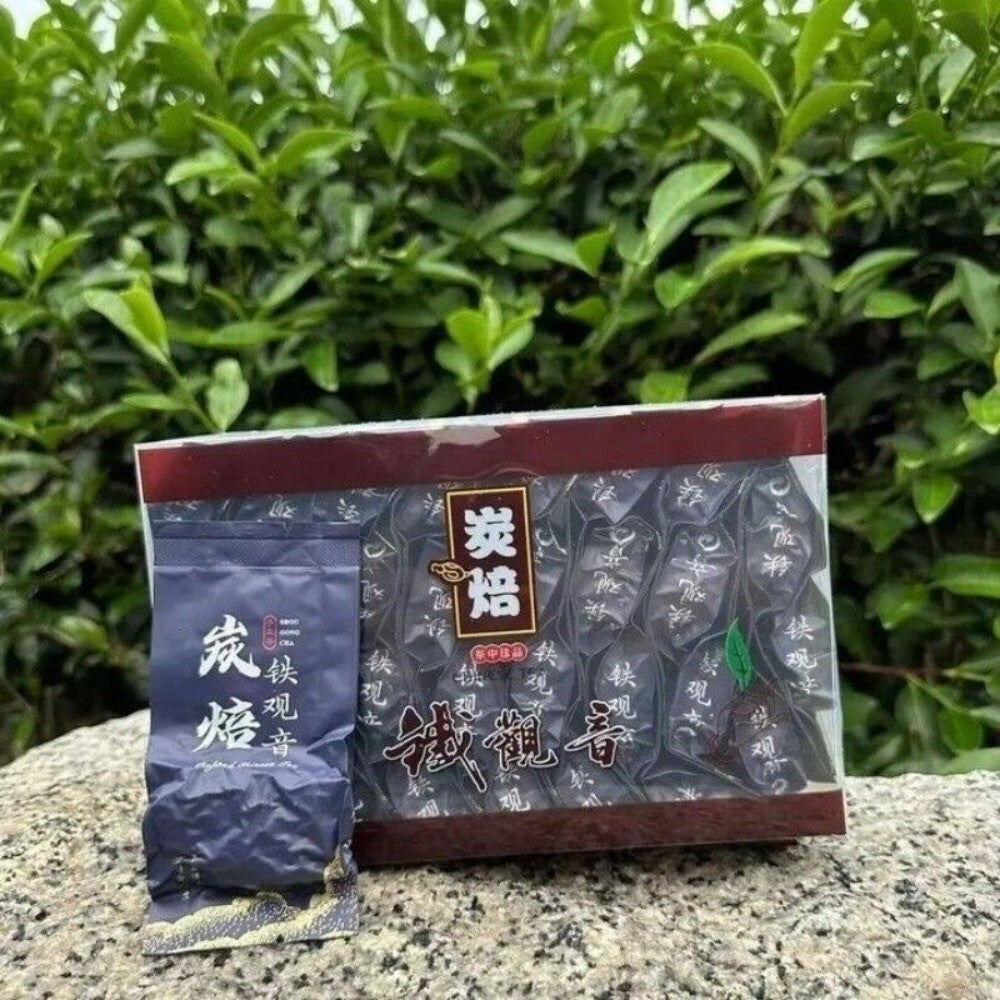 Anxi Tie Guan Yin Charcoal Roasted Oolong Tea Aged Handcrafted Loose Secondary image