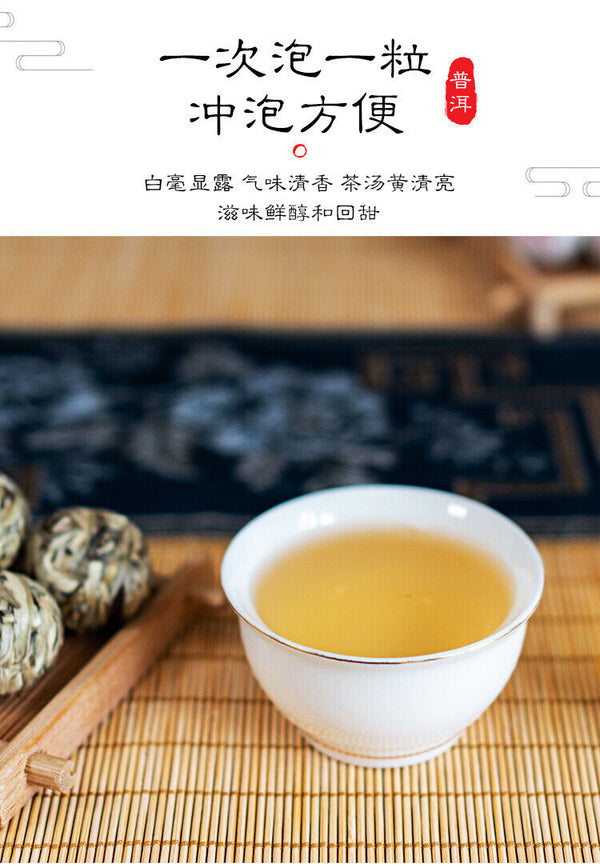 HelloYoung 500G Yunnan Baihao Longzhu Ancient White Tea White Buds Spherical Handcrafted