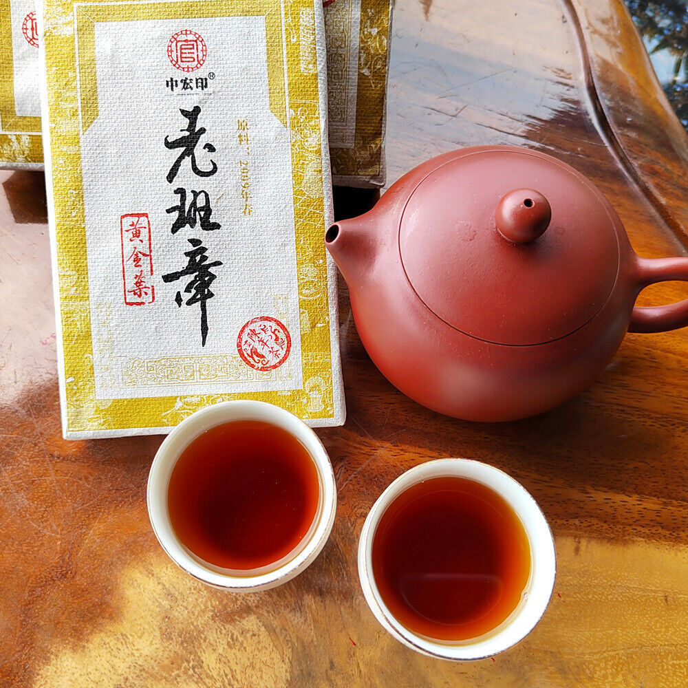 HelloYoung 200g Old Banzhang Raw Tea Old Tea Brick Golden Leaf Pu'er Raw Tea