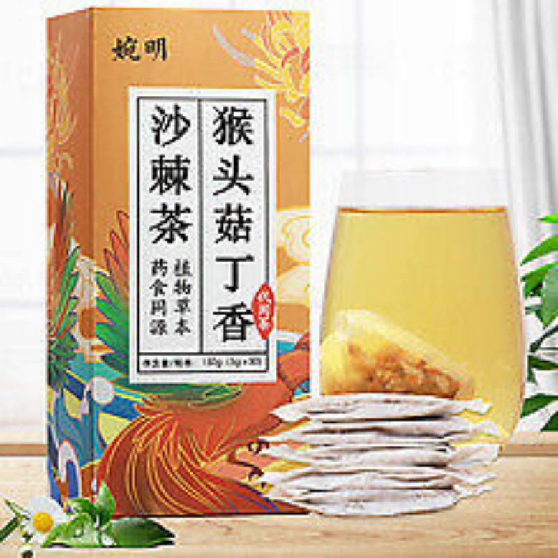 HelloYoung 150g box Wanming monkey head mushroom clove sea buckthorn tea health flower tea