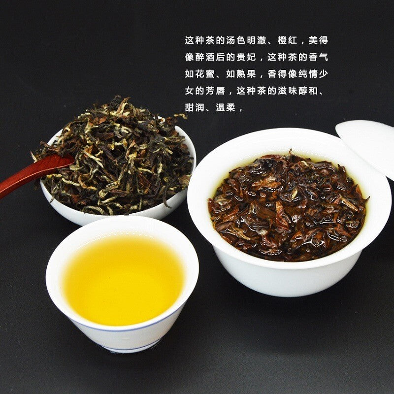 150g High Mountain Tea Pekoe Flower Fruit Oolong Tea  Oriental Beauty Oolong Tea