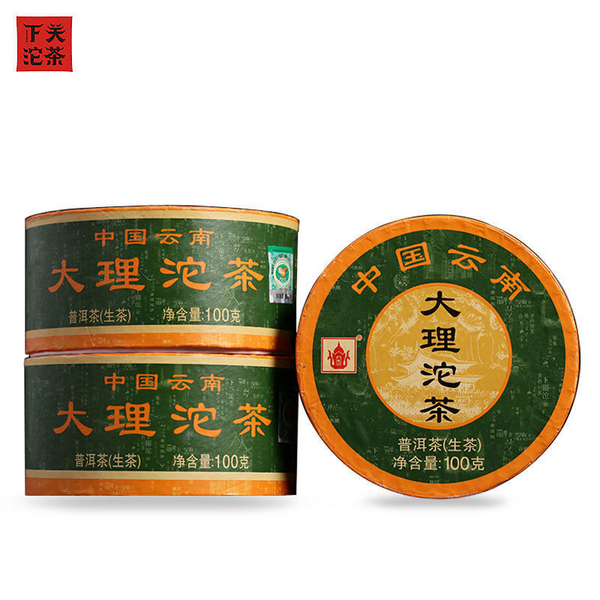 HelloYoung Xiaguan Tuo Cha Shen Pu-erhChaPu'er Tea Puer Tea100g/Box Dali Tuocha