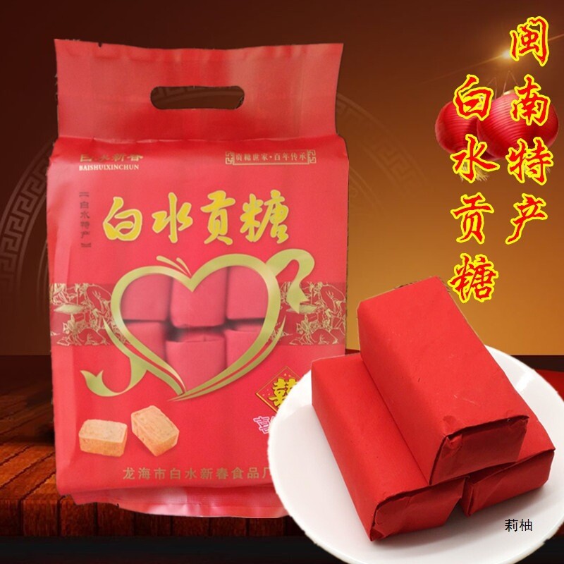 Fujian Traditional Sweet Treats Cake Snacks Premium Spring Festival Peanut Candy