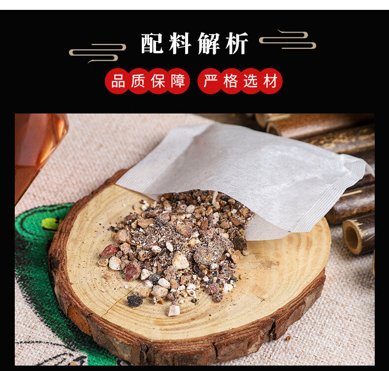 Snore Relief Tea Herbal Anti-Snoring Tea Snore Stop Tea Bags