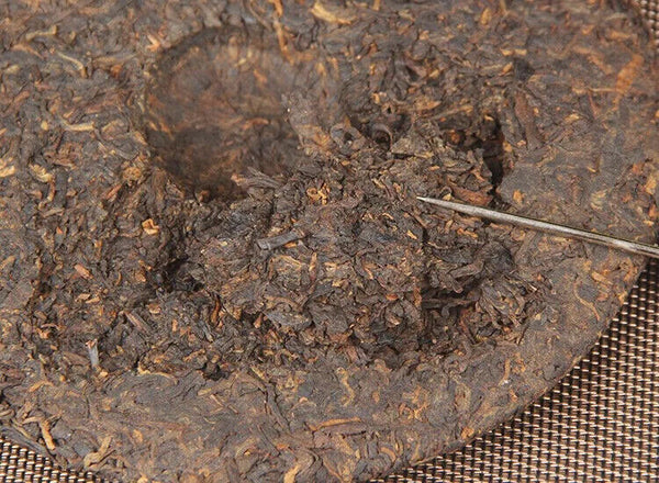 Chinese Good Taste Shu Puer Tea Cake 357G Yunnan Qizi Bing Fermented Puerh Cha