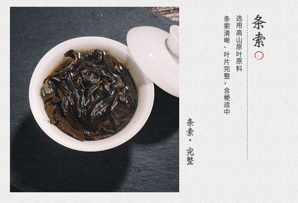 HelloYoung 450g Hunan Anhua black tea hand-built por brick tea golden flower black aged tea