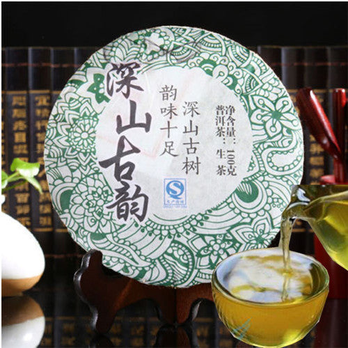 100g Raw Puer Tea Cake Pu'er Tea Health Care Yunnan Deep Mountain Puerh Tea Tree Main image