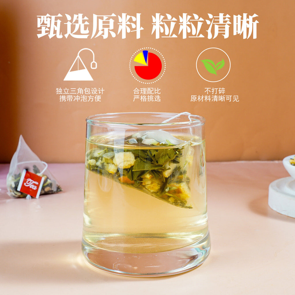 Orange Jasmine tea individually packaged flavored tea beauty slimming tea