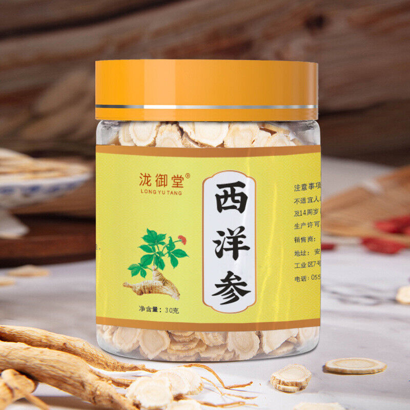 American Ginseng Slices 30g Jar Changbai Mountain Herbal Supplement Popular