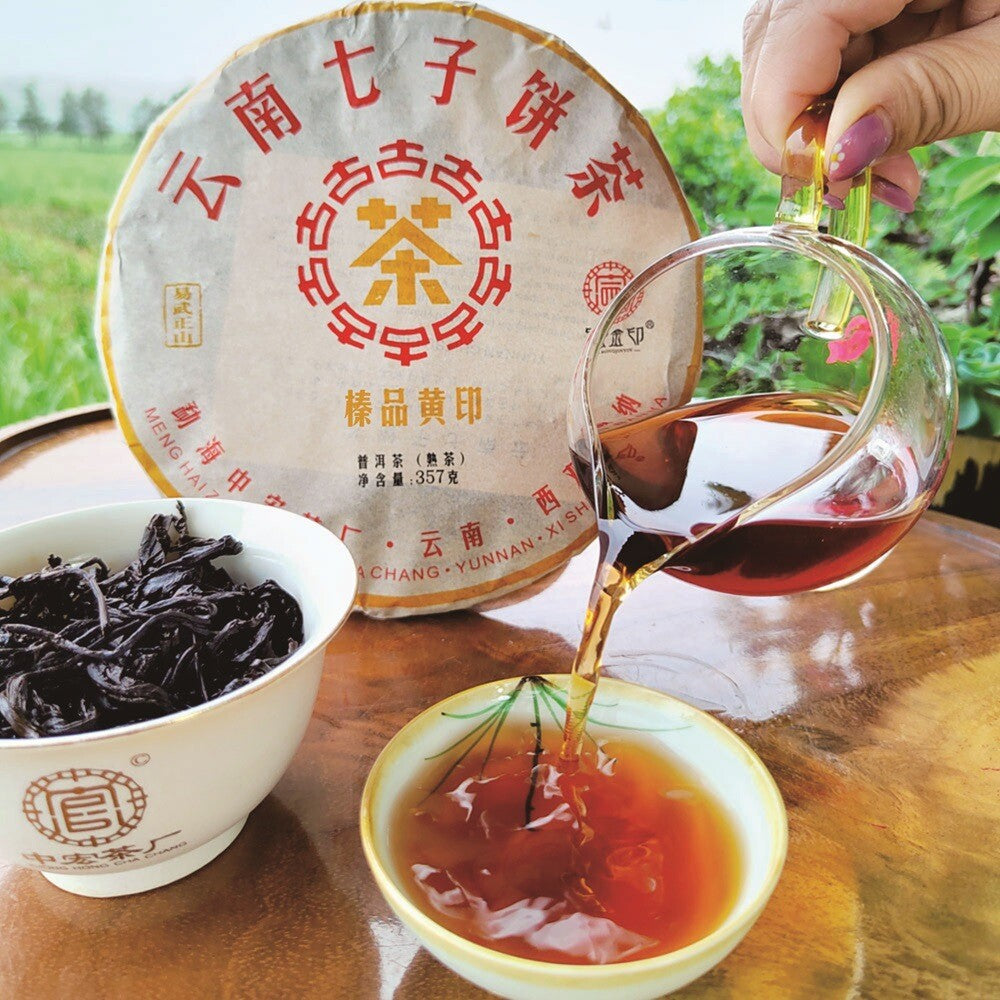 2017 Yiwu Pu-erh Ripe Tea Seven Cakes Aged Tea from Yunnan Main image