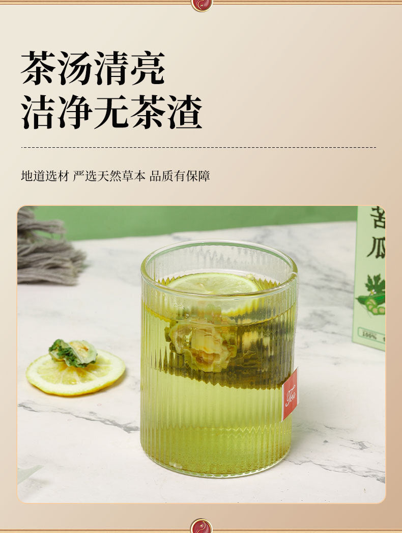 Bitter Melon and Lime Tea Summer Fresh and Healthy Fruit Tea Triangle Bag Tea