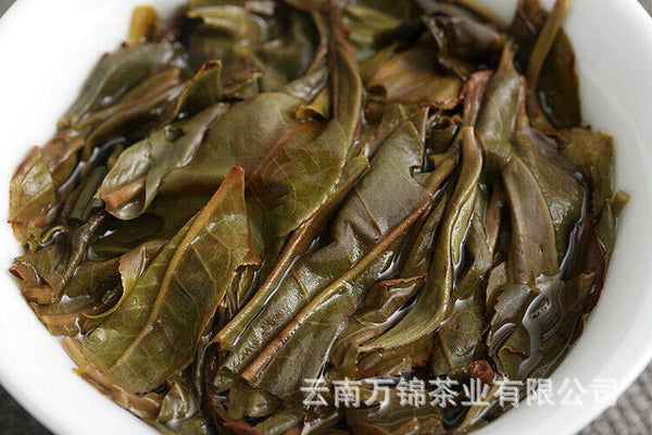 HelloYoung 357g Yiwu Zhengshan Raw Tea Yunnan Qizi Tea Cake Aged Pu'er Tea Raw Tea