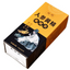 150g Ginseng yellow essence mulberry tea 5 treasure tea men's health solid tea
