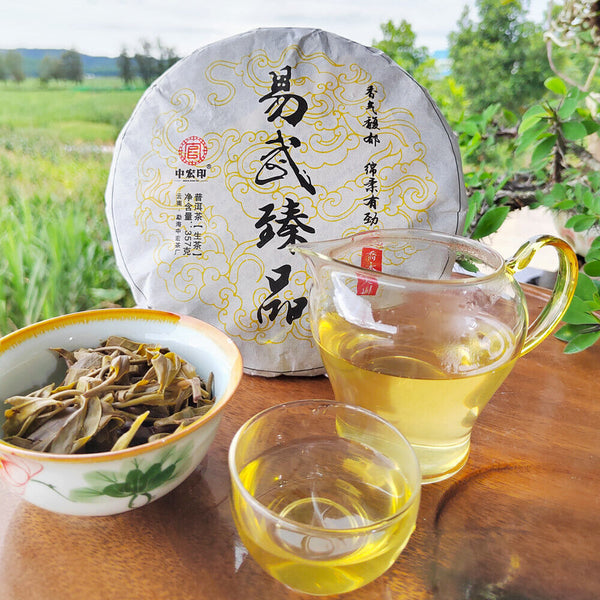 HelloYoung 357g Yiwu Pu'er Tea Ancient Tree Pu'er Raw Tea Cake Yunnan Qizi Cake Pu'er Tea