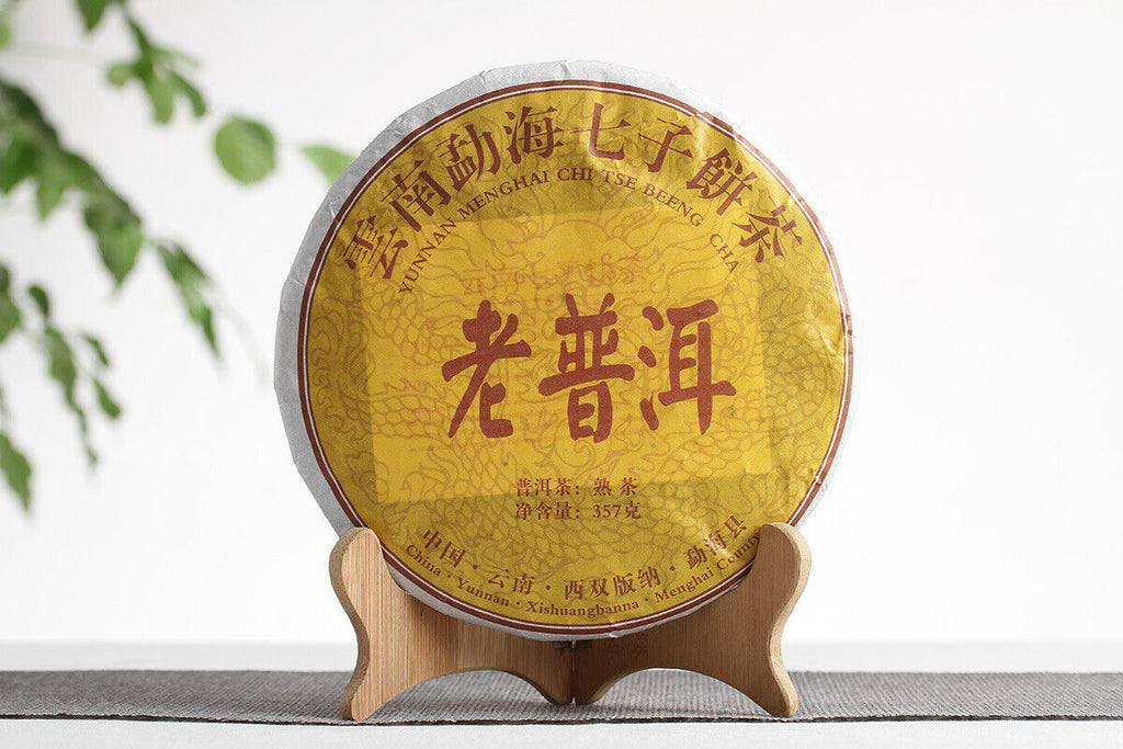357g Old Puerh Ripe Tea Dry Warehouse Ripe Tea Menghai Flavour Pu'er Tea