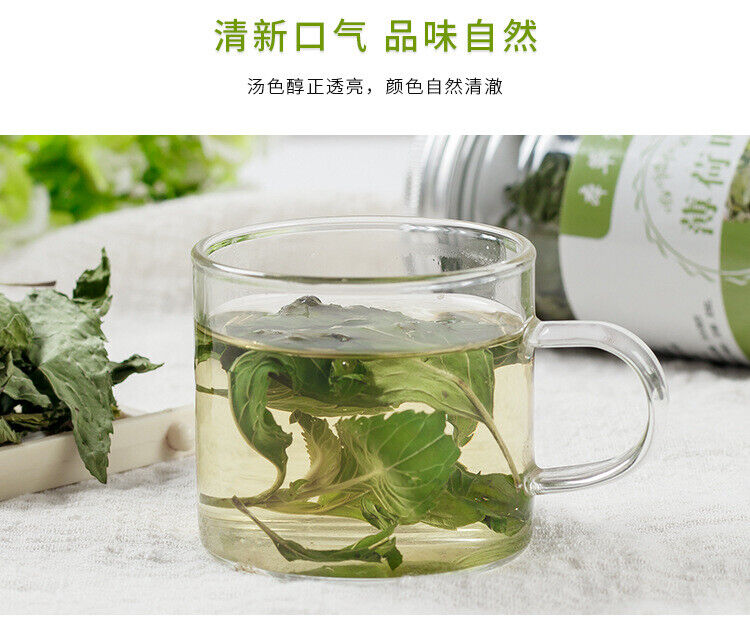 HelloYoung Mint Leaf Mint Tea InfusionDried Mint Leaf Blend Tea Infusion 20g