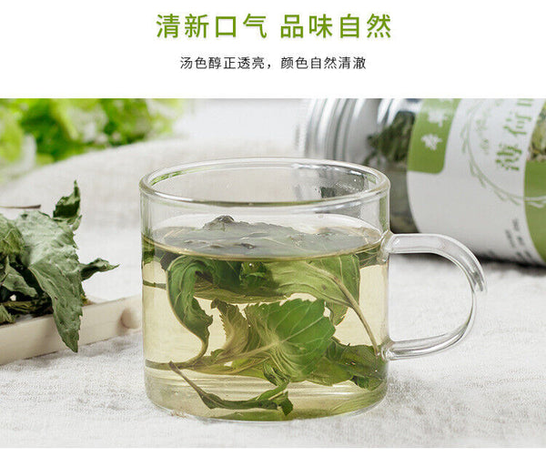 HelloYoung Mint Leaf Mint Tea InfusionDried Mint Leaf Blend Tea Infusion 20g