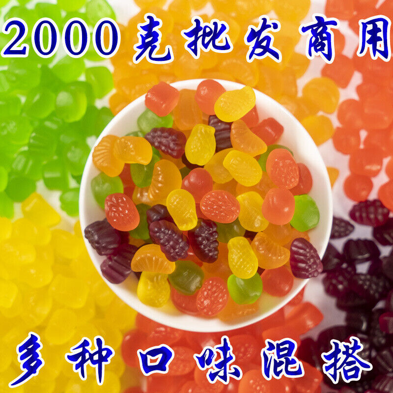 Fruit Flavored Gummy Candies Bulk Pack for Kids Secondary image
