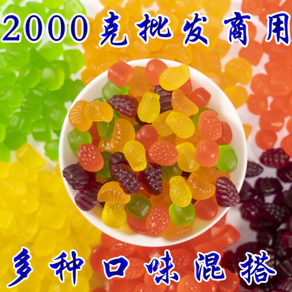 Fruit Flavored Gummy Candies Bulk Pack for Kids