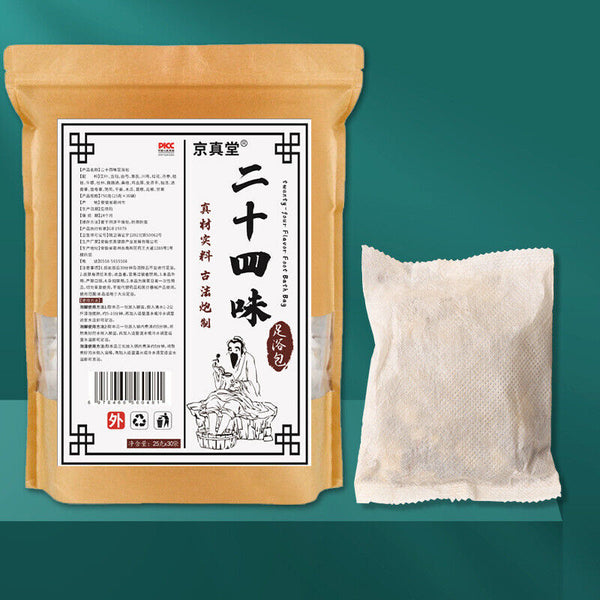 24 Herb Foot Bath Soak with Angelica Mugwort Huangqi and Safflower