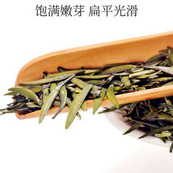 HelloYoung Jin Tan Que She Hand Picked Sparrow Tongue gift box New 50g China Green Tea