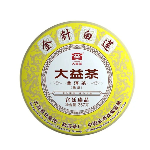 High-grade Tea Dayi Tea Palace Pu'er Imperial Tea Golden Needle White Lotus 357g