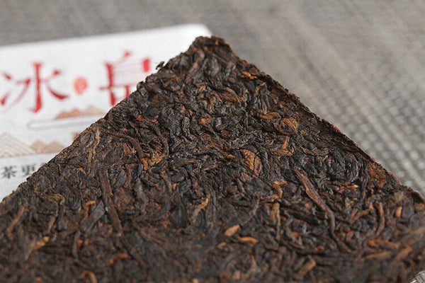 50g Icelandic Alcohol Old Tree Puerh Ripe Tea Brick Spring Tea Yunnan Puerh Tea