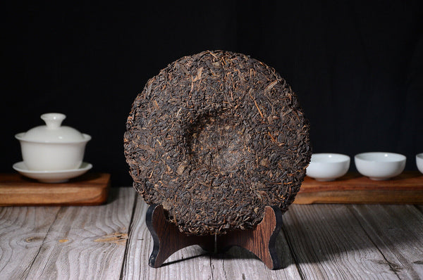 HelloYoung 357g Pu-erh Raw Tea Yunnan Seven Seeds Cake Puerh Qing Qiao Mu Old Tree Raw Cake