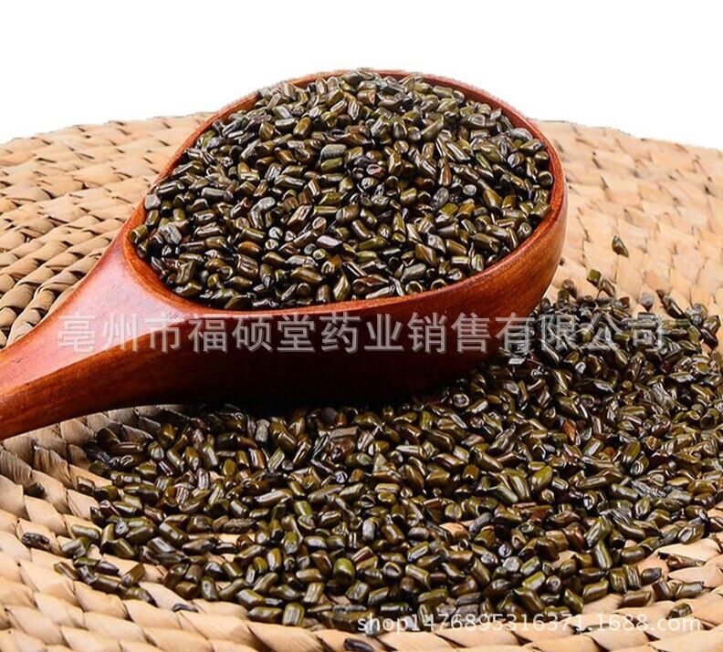 HelloYoung Cassia vine tea acacia rice gardenia teng tea nourishing sunset liver tea 150g Secondary image