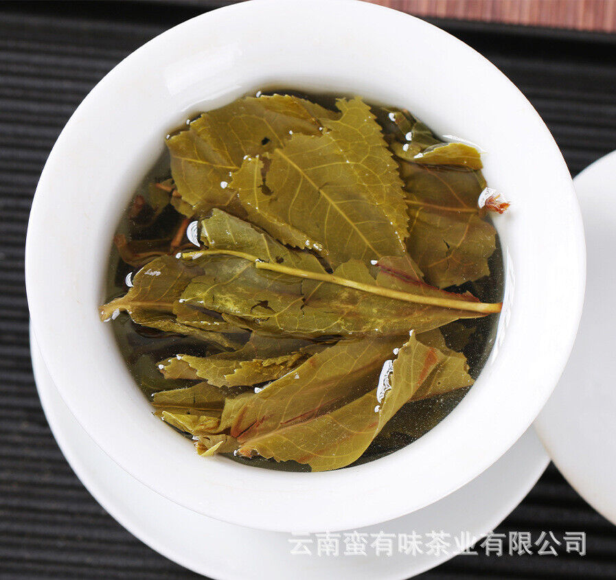 HelloYoung 250g Yunnan Pu'er Tea Xigui Golden Leaf Raw Brick Raw Tea Pu'er Tea Brick Tea