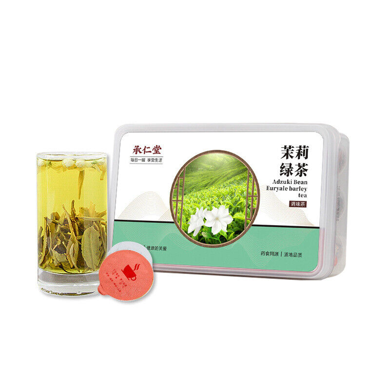 HelloYoung 30 cans of jasmine green tea small cans of health tea strong aroma jasmine tea Main image