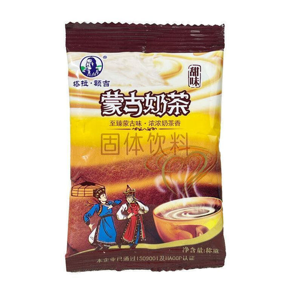Salty Breakfast Milk Tea Instant Brew, Inner Mongolia Style, for Significant