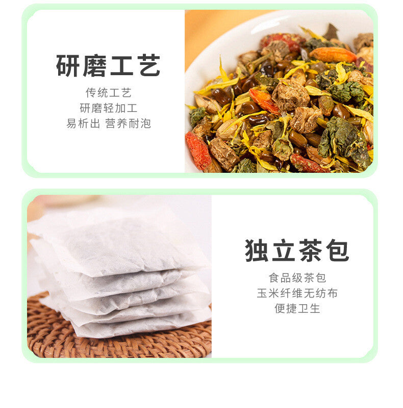Dandelion Chrysanthemum Cassia Tea Natural Herbal Blend Popular Wellness