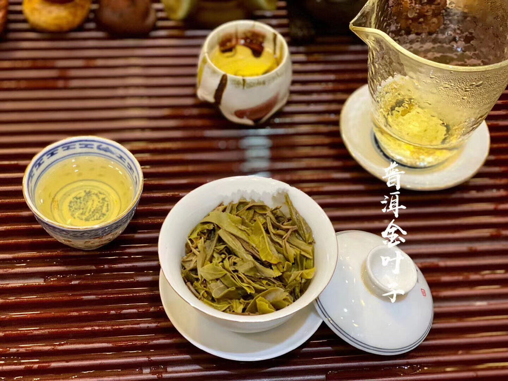 HelloYoung 500g Golden Leaf Pu-erh Raw Tea Menghai Big Tree Golden Leaf Tea