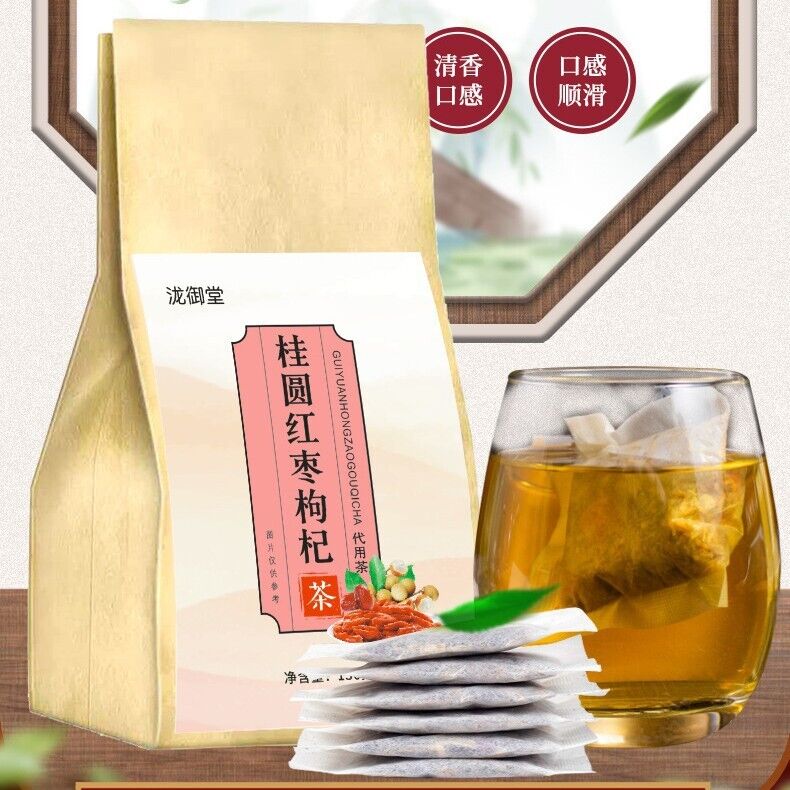Longan Red Dates Goji Berry Tea 150g Bag Herbal Tea Bags Secondary image