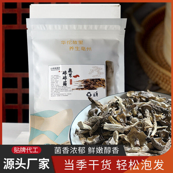 50g Dried Velvet Antler Mushroom Fragments Natural Unsulphured for Soup
