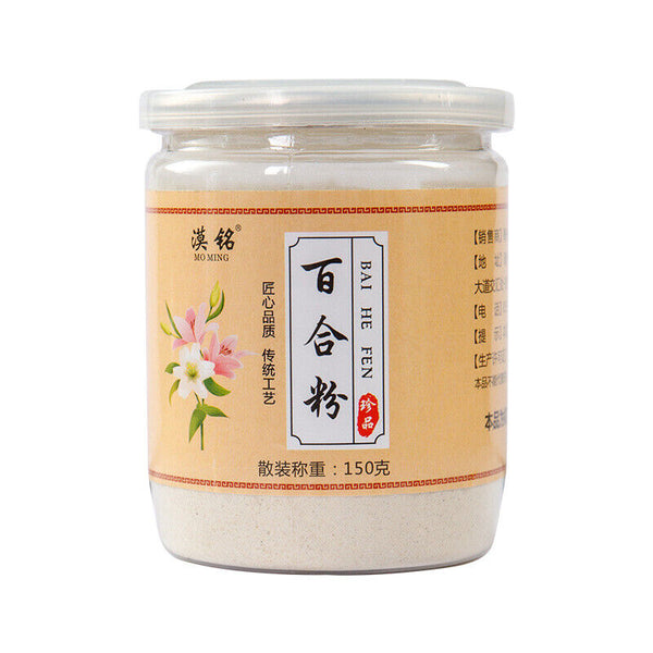 HelloYoung Lily Powder Punch Drink Nutritious Satiety Punch Meal Replacement Powder100g/Jar