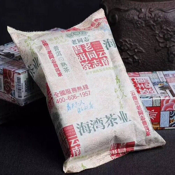 2019 HAIWAN Old Comrade Yunnan Laotongzhi Pu'er Tea 100g Loose Tea Puer Tea Ripe