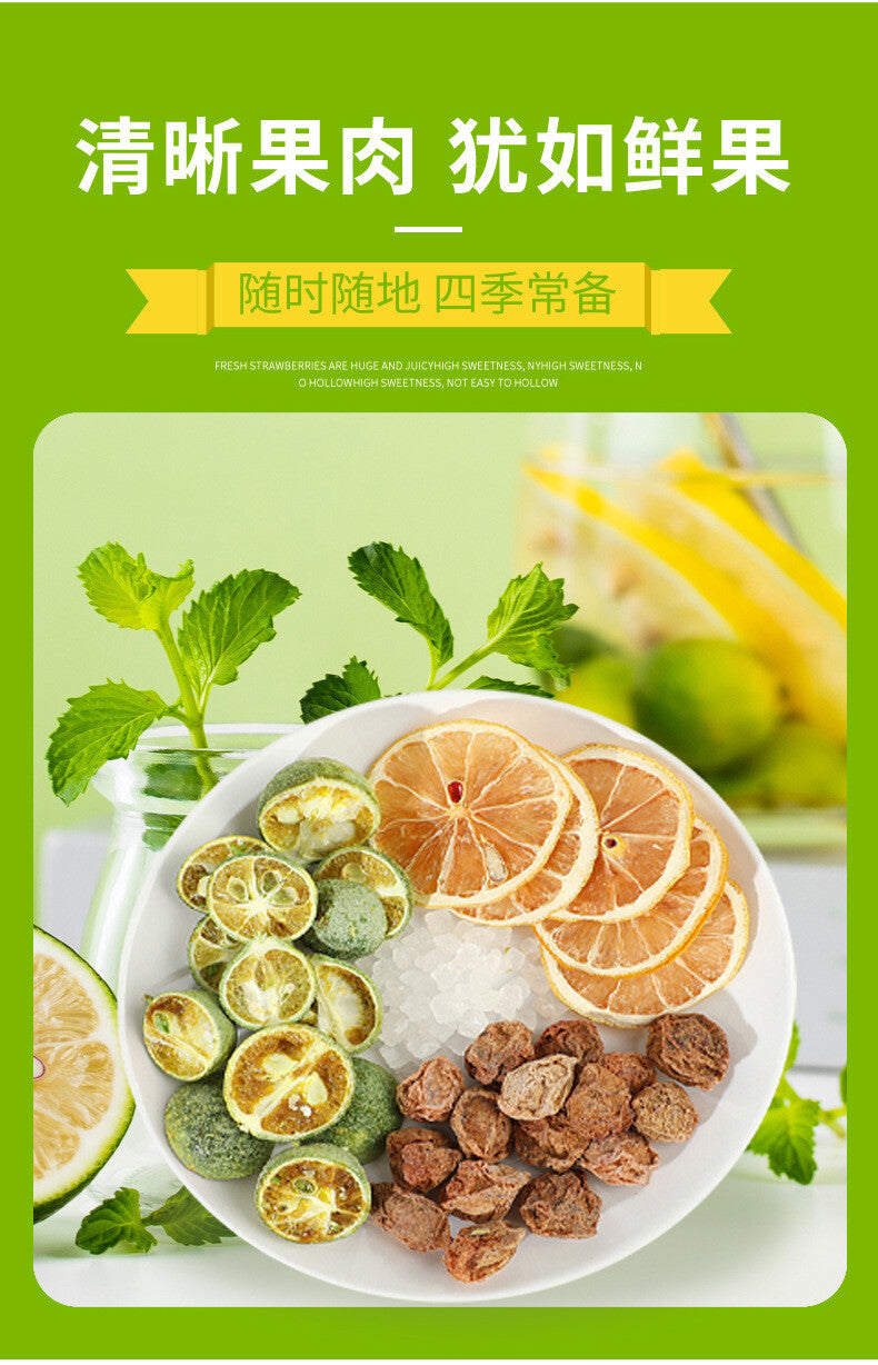Hot! summer cold brewed fruit tea, dried green orange juice, lemon tea